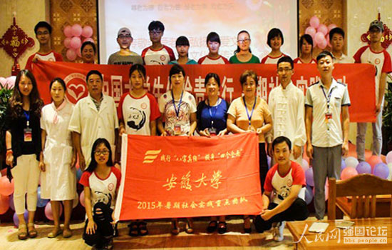 ־Ը�ߞ����˂����ݹ�(ji��)Ŀ�������