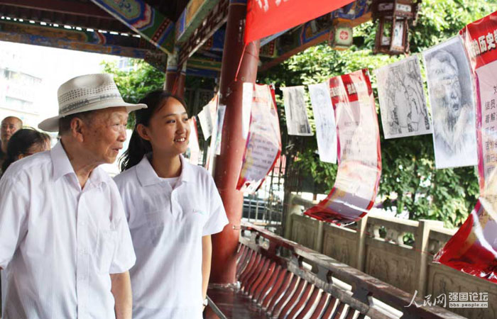 ־Ը���ڮ�(d��ng)?sh��)��e�k�P(gu��n)���ϱ����}չ�[��