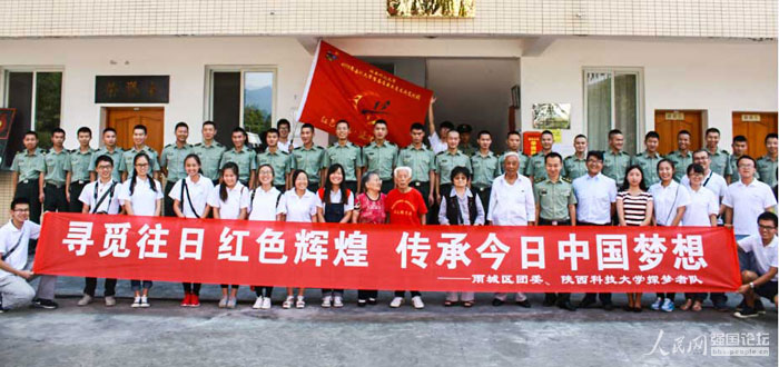 ־Ը�ߎ��I(l��ng)����(zh��n)�ϱ����^�F(xi��n)����܊�I��