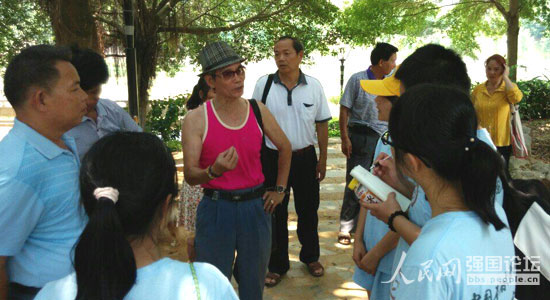 ־Ը�߲��L���Q�h�����˻��(d��ng)�����ώ����������У���