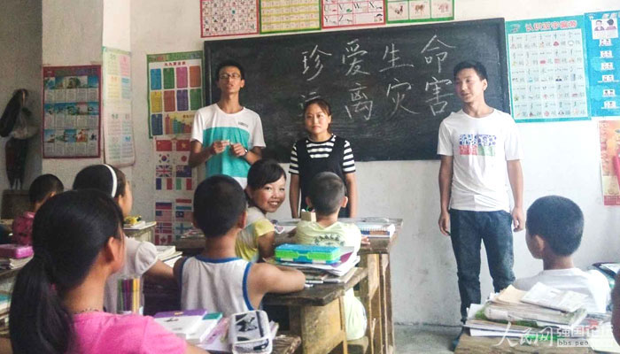 ־Ը�ߞ麢�ӂ����n��