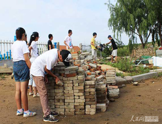 ־Ը�ߞ�����Z�С����