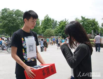 �tԭ֧�̈F������У�@�M��ļ������