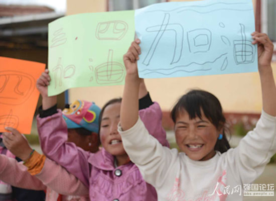 Ȥζ�\�ӕ���������т����͵ĺ�����