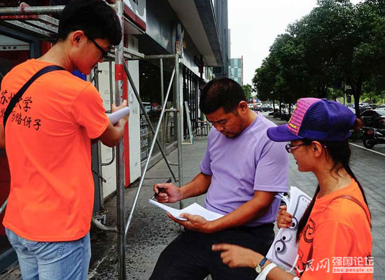 ־Ը��������ְl(f��)����������������