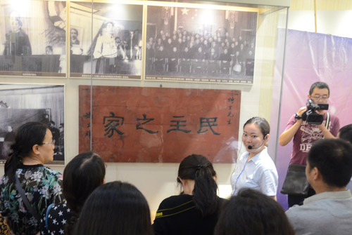 ���(zh��n)�^֮���������T�����}���ġ�����֮�ҡ����~��