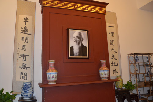 �؈@����������Ԫ���rӢ�Ĺ��^���޽���1931��������rӢ�֡���������������լ���؈@��