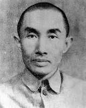 �R���ڣ�1893��1952�����ؑc�кϴ��^(q��)�ˡ������ۇ����I(y��)���������ҡ��������ͬ�˕���Ͷ�����������˺���־�������ȇ�����1925�ꄓ(chu��ng)�k�������I(y��)��˾���M���k���\�I(y��)����A(ch��)�����k�������I(y��)���Դ��M(j��n)����M(j��n)����1937�꿹��(zh��n)���l(f��)�����䱻��������������܊��ί�T��ˮ��\ݔ����ί�T������������10����hʧ�أ���ָ�]������˾��ð�����C(j��)���Zը���ԓpʧ16��݆���͠���116�˵Ĵ��r���ɹ���ʩ���h���C(j��)��(g��u)�c�ˆT�ĳ�������Ҫ���V��I(y��)�ă�(n��i)�w���Լ���Ҫ��(zh��n)�Ժ����F����ē��\�D(zhu��n)�ƣ���ȫ���忹��(zh��n)�������ش�ؕ�I(xi��n)��