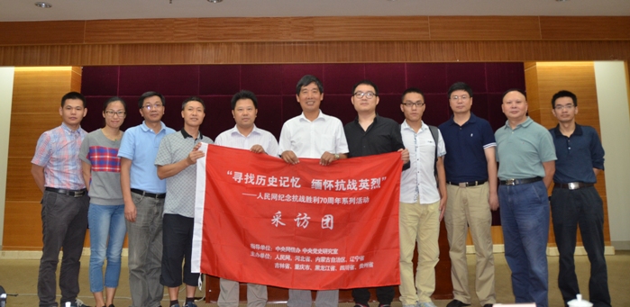 �����Қvʷӛ�� ���ѿ���(zh��n)Ӣ�ҡ�������W(w��ng)�o(j��)���(zh��n)����70����ϵ�л�ӡ����M(j��n)�ؑc��