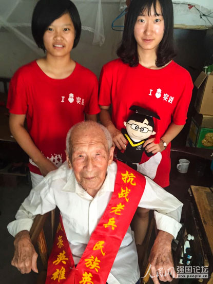 ־Ը���c����(zh��n)�ϱ����B�ƣ��У���