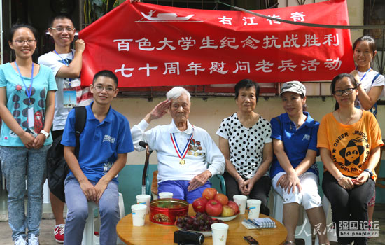 ���ҽ����桱�F(tu��n)��c����(zh��n)�ϱ������������ģ���Ӱ��