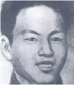 ��W(xu��)�ң�1910��1936���|������(li��n)܊�߼�(j��)ָ�]�T���������ڌW(xu��)��ɽ�|����10���q�����|���\�������ڼ�������ʯһ�����µ��¹�������һ����׃����ȥ�K(li��n)�������Ќ��W(xu��)У�W(xu��)��(x��)������ȥĪ˹�ƌW(xu��)��(x��)�����K���g�����Ї�(gu��)���a(ch��n)�h��1934�궬�؇�(gu��)�����й��|�M��ί�M�����L(zh��ng)��1935��3�����Ζ|���������܊�ڶ�܊��(d��)�������β�������1936��3�����Ζ|������(li��n)܊�ڶ�܊���β�������܊�hίί�T�����x���й��ϝMʡίί�T��1936��8��9�����ړ��ɿh��A��(ch��ng)�ܠI(y��ng)�c������(zh��n)�Р�����