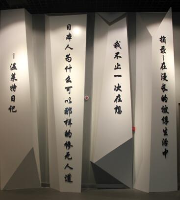 ���������Ќ����R����ӛ���������ڼt�� �z��