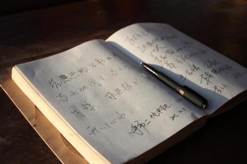 չ�^��(n��i)�ą��^�^��������������� �z��