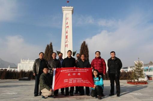 ����W(w��ng)�����߿���(zh��n)·�����L�F(tu��n)̽�L����ɽ������ʿ��@������� �z��