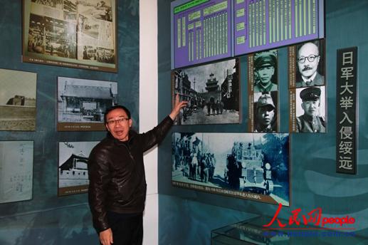 ���΅^(q��)�hί�hʷ�о��Ҹ����ν���(��i)܊�v����܊���ֽ��h(yu��n)�� ����x�| �z��