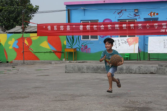 ���Ϲ��I(y��)��W(xu��)��(j��ng)���Q(m��o)�׌W(xu��)Ժ����ϵ�P�h�������ж�������������`꠵�����ʡƽ�ɽ���P�hѦ���(zh��n)���Ӝϴ���ӢС�W(xu��)�_չ֧�̻�ӣ��e�k��ӢС�W(xu��)��һ��Ȥζ�\�ӕ���׌�W(xu��)���w���W��ƥ�˾��񡣈D�鱧�����Ŀ��