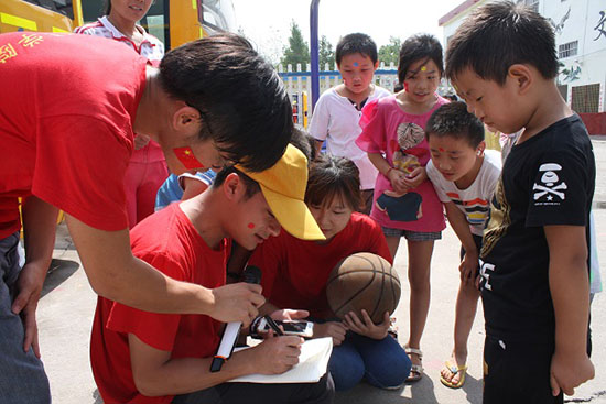 ���Ϲ��I(y��)��W(xu��)��(j��ng)��(j��)�Q(m��o)�׌W(xu��)Ժ����ϵ�P�h�������ж�������������`꠵�����ʡƽ�ɽ���P�hѦ���(zh��n)���Ӝϴ���ӢС�W(xu��)�_չ֧�̻�����e�k��ӢС�W(xu��)��һ��Ȥζ�\(y��n)�ӕ���׌�W(xu��)���w���W��ƥ�˾������D��W(xu��)����ِ��ȴ�����ِ�ɿ���