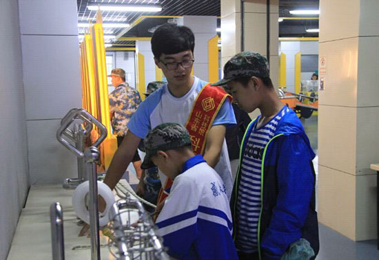 ɽ�|������W���ƽ����˲�����(chu��ng)���³̡�������`�(li��n)�ϝ����ЈD���^�e�k ��֪�R��׃�������Ƽ���(chu��ng)��δ�������ڈD���^�n����ϵ�л�ӡ�