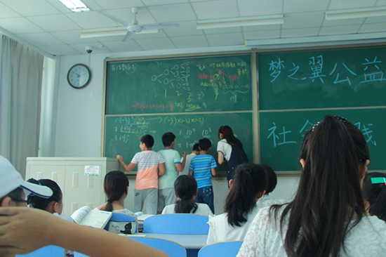 �Ї�ʯ�ʹ�W(xu��)���A�|������֮�������̈F��ɽ�|ʡ�S�u��(j��ng)���_�l(f��)�^(q��)ᘌ�����(w��)���ˆT��Ů�����؃�ͯ�_չ�����������H�_�O(sh��)�Z��(sh��)���n�̽̌W(xu��)��߀�_չҕ�l�̌W(xu��)��ħ�g(sh��)��ħ�����L�����dȤ��n����