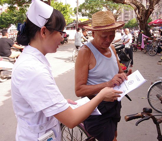 ��ɽ��W(xu��)���A�W(xu��)Ժ�t(y��)�W(xu��)ϵ�t(y��)�������(hu��)��(sh��)�`�(du��)���V�|ʡ���^�����д������˅f(xi��)��(hu��)��ᘌ�(du��)���������ռ�����֪�R(sh��)�����t(y��)�W(xu��)���Č��I(y��)֪�R(sh��)�͵�����Ҫ�ĵط���