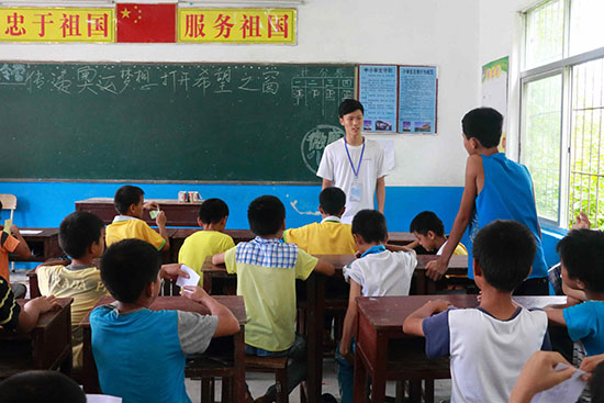 �V�|�t(y��)�ƴ�W(xu��)��΢�m���ġ�����F(tu��n)�(du��)�ڏV�|ʡ�����������(zh��n)ͬ��С�W(xu��)֧�̣��ڊW�\(y��n)�����n������ͬ��С�W(xu��)�ČW(xu��)���e�O�ش���(w��n)�}��