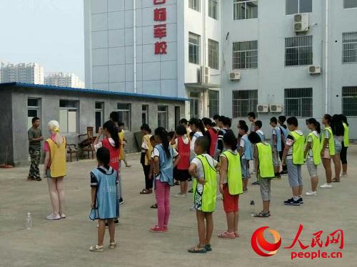 ɽ�|������W(xu��)����(m��ng)֮�(du��)�������ʺ�塱�ġ��ʺ猚������־Ը�ߌ����ͷ����ˆT��Ů��ͥ�еĺ��ӣ���ɽ�|̩��С�ח�܊��Ӗ(x��n)�������_(k��i)չ��������I(y��ng)���(d��ng)�����F(tu��n)�(du��)�ṩ��