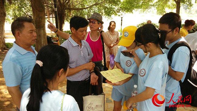 �Ї�ʯ�ʹ�W(xu��)���A�|������ů�S�Ќ�(sh��)�`�(du��)�����V�����Qᘌ�(du��)����ɽ���_չ�{(di��o)�������Qɽ��f(xi��)��(hu��)����(w��)����ϯ�������?q��)��`�F(tu��n)�(du��)��B����ɽ��İl(f��)չ�F(xi��n)�������F(tu��n)�(du��)�ṩ��