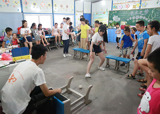 ���ݴ�W(xu��)��֪�Ľ�㡱����������`꠵��㽭�������_չ֧�̻�ӣ��鮔(d��ng)?sh��)��l(xi��ng)����С�W(xu��)���ռ��W��ƥ�˽������D��־Ը��ʾ����Ͷ���M�򡱄�����