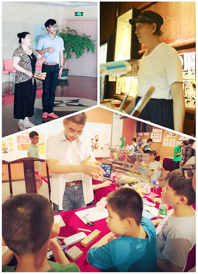 �Ͼ����պ����W(xu��)���tɫ��·���ǻ�����������(sh��)�`