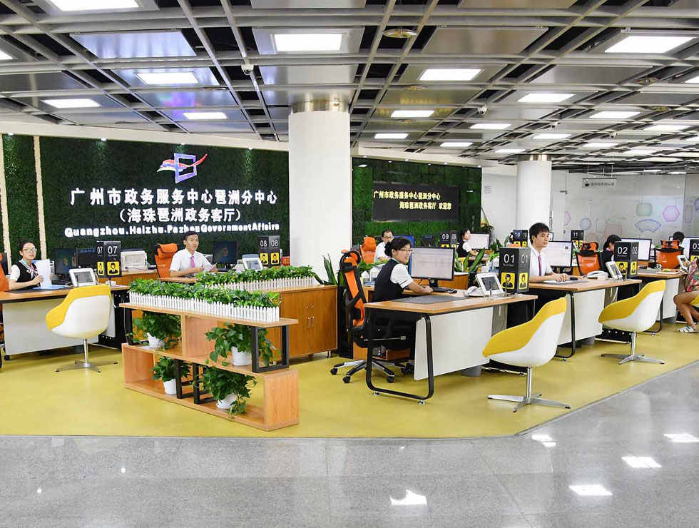 ��������(w��)�͏d���ă�(y��u)��(sh��)�����YԴ��������ͨ����(du��)��������