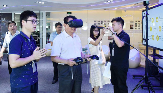 ����W(w��ng)��(qi��ng)��(gu��)Փ�������Ќ�(zhu��n)���w�(y��n)VR���g(sh��)��