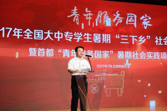 �F(tu��n)�����ӛ̎��ӛ������ϯ��Ӳ��vԒ�� ��� �z