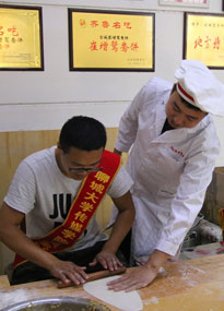 �ĳǴ�W(xu��)���������z�����ĳ����Z�����W(xu��)��(x��)�����x���