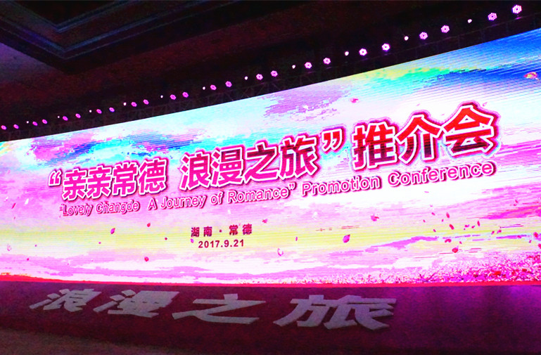 �ƽ���F(xi��n)�������zӰ����־�ۣ�