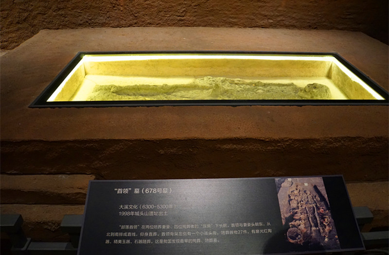 ���^ɽ�в�����vʷ�Ĵ�l(f��)�F(xi��n)����������553��Ĺ��������һ�������I(l��ng)��Ĺ�����zӰ����־�ۣ�