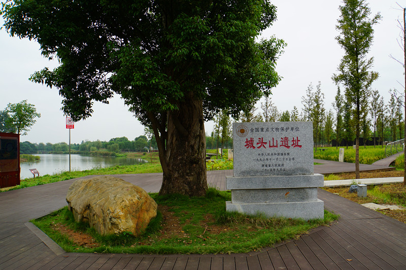 ���^ɽ�zַ�������H���Ї��������l(f��)�F(xi��n)��������硢��������������(n��i)�����S���Ĺų�ַ��߀�����u���Ї�����ʮ���°l(f��)�F(xi��n)���Ї�20���o100�����Ŵ�l(f��)�F(xi��n)֮һ�����zӰ����־�ۣ�