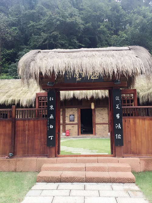 �Ї�(gu��)�һ�Դ���^(q��)��(n��i)��ª����