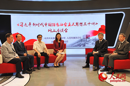 ����(x��)��ƽ�r(sh��)���Ї���ɫ������x˼����ʮ�v���W(w��ng)��ϵ����Մ���F(xi��n)��������W(w��ng) �Y���A�z��