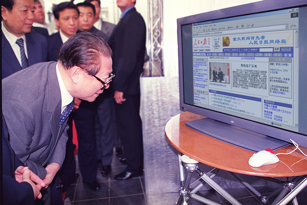 2000��4��26����������ͬ־���Ϸǳ��L�r���Tͨ�^����W(w��ng)�˽�����r��