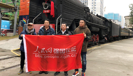 ���cٝ�����Ĵ������L�F(tu��n)���Ą�(chu��ng)�@�^(q��)�{(di��o)��