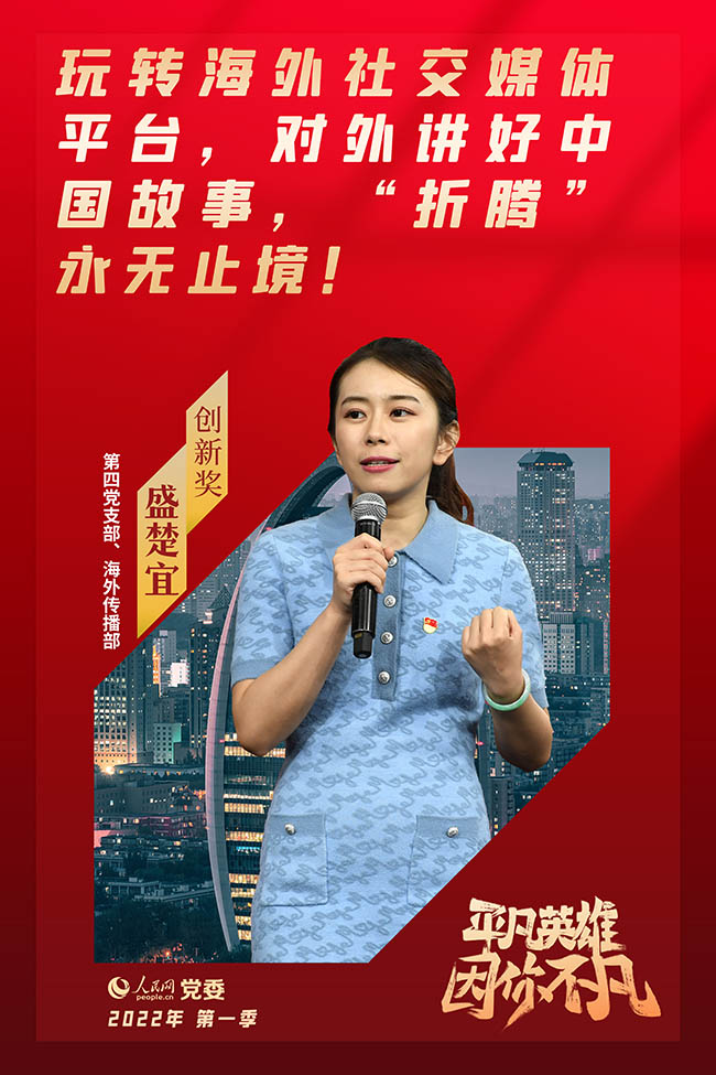 ����(chu��ng)�ª�(ji��ng)���@��(ji��ng)?w��)?  ʢ����