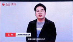 ������ح���J ����W(w��ng)�F�ݷֹ�˾