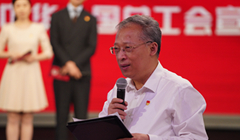 ������ح�����x ���Aȫ��(gu��)������(hu��)�������������L(zh��ng)�����l(f��)����