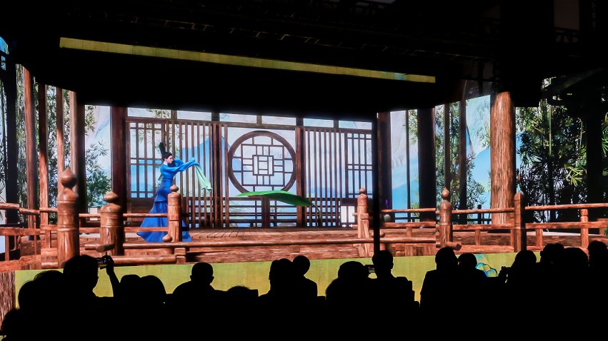 數(shù)字化改編《靈境·只此青綠》。主辦方供圖