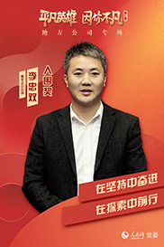 ���߼�ح�����(ji��ng) �����p