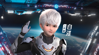 ����W(w��ng)AIչ�ݡ��םɵ�����ó̡� ���םɵ�����ó̡���������W(w��ng)�����_�l(f��)�ć���(n��i)���_AIչʾ�w��ӣ��Ի���270�h(hu��n)�@���ľ��³���ʽ���_�ͻ���̓������ľ���̓�M���_��֧�c��ͨ�^���Z��ģ�͵�����ʽ�˹������o����������(n��i)�⃞(y��u)���˹����ܳɹ��Ԫ�����(ji��)Ŀ��ʽ�ʬF(xi��n)��������ʮ�㡣�@���H��һ��ҕ ʢ����Ҳչʾ���˹������ڊʘ����������Ļ����е��I��ĝ������Aʾ��δ���˹����ܼ��g���ڸ����I��l(f��)�]��Ҫ������