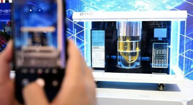 量子計算，引擎轟鳴向產(chǎn)業(yè)