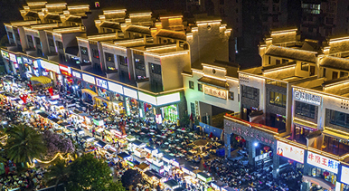 廣西梧州：春日夜市人氣旺