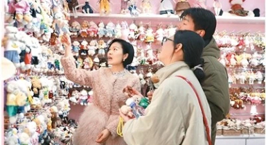 小包掛，何以成年輕人“心頭好”？